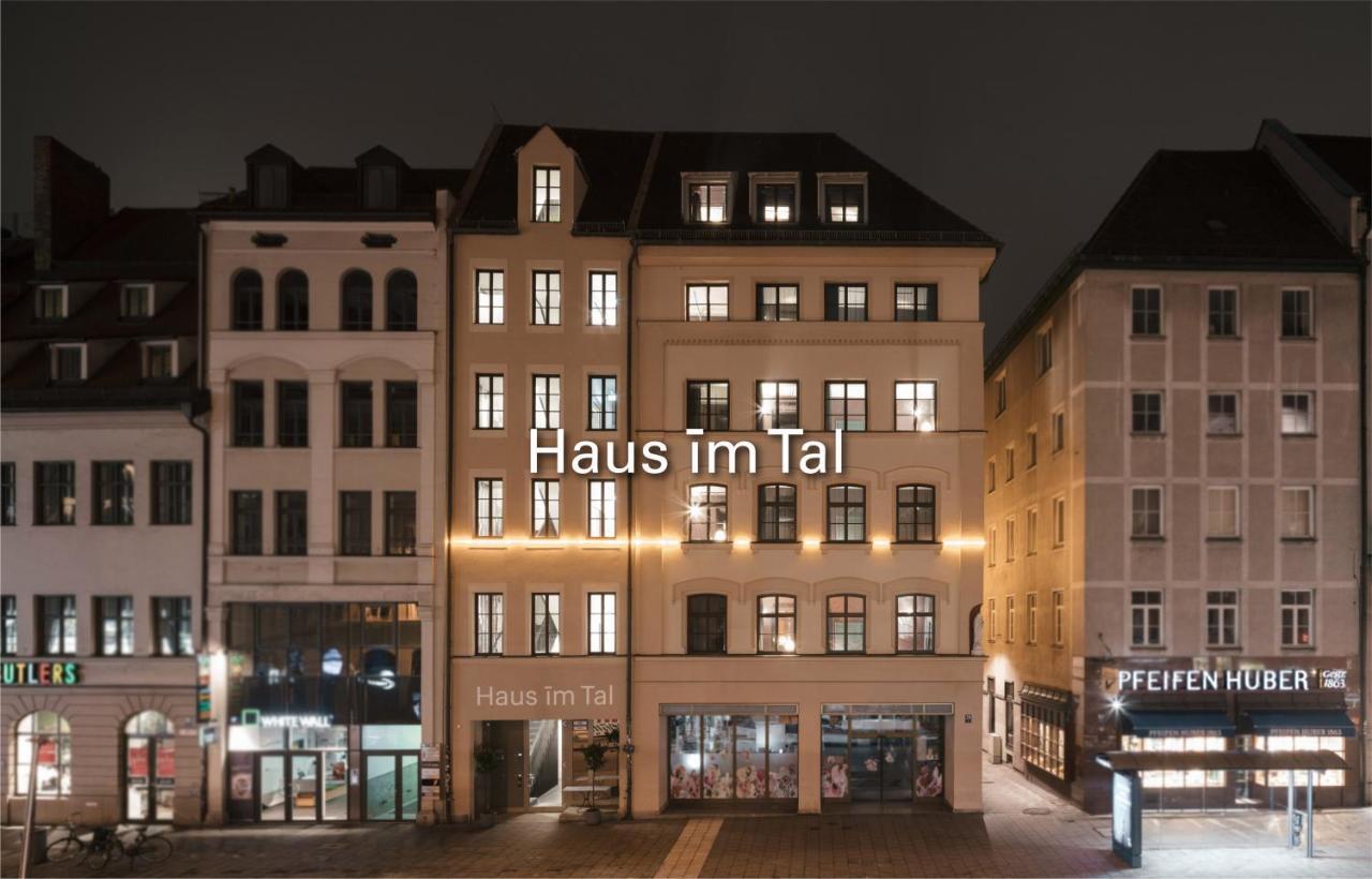 ホテル Haus Im Tal ミュンヘン エクステリア 写真